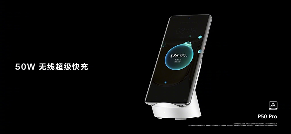 So sánh Huawei P50 và Huawei P50 Pro (ảnh 6) So sánh Huawei P50 và Huawei P50 Pro (ảnh 6)