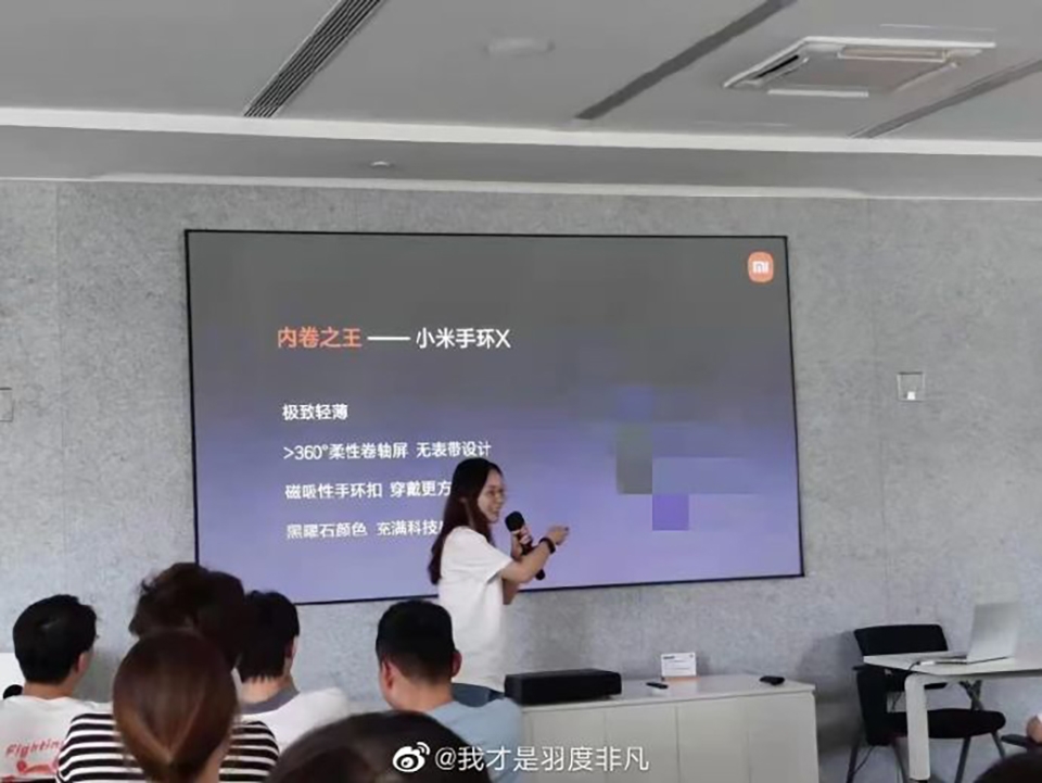 Thông tin Xiaomi Mi Band X
