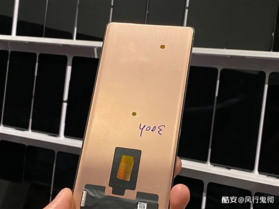 Xiaomi Mi MIX 4 có camera selfie ẩn dưới màn hình (ảnh 1) Xiaomi Mi MIX 4 có camera selfie ẩn dưới màn hình (ảnh 1)
