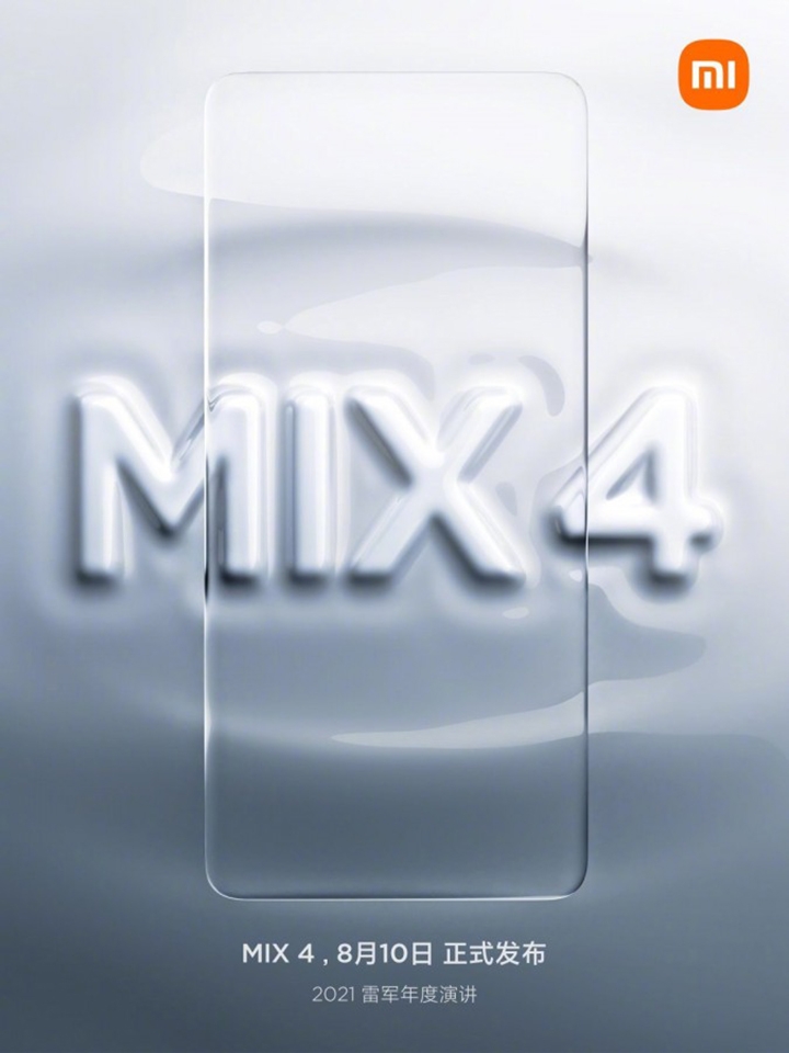 Poster quảng cáo Xiaomi Mi MIX 4 (ảnh 1)