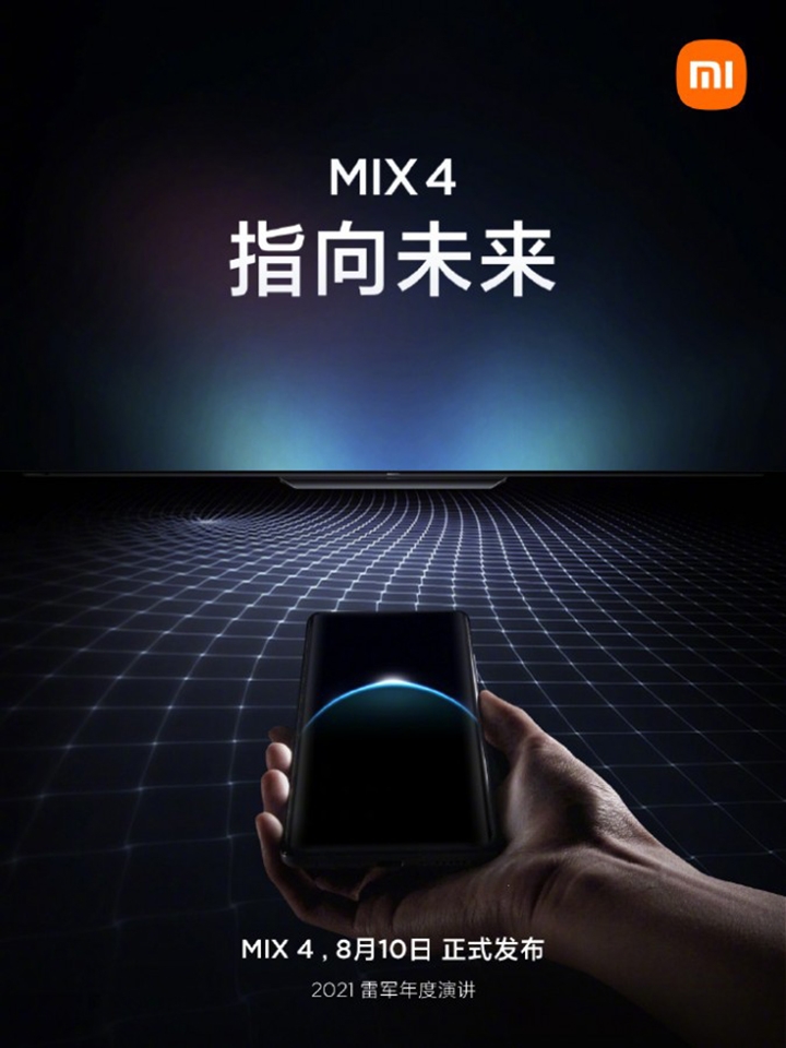 Poster quảng cáo Xiaomi Mi MIX 4 (ảnh 2)