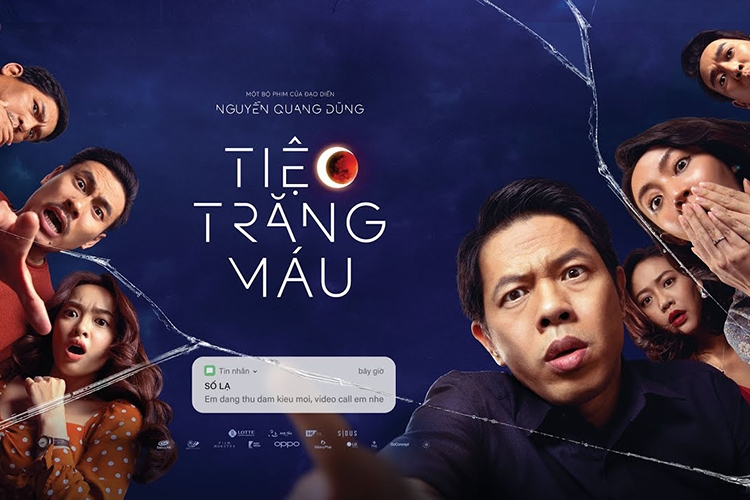 Tiệc trăng máu (2020)