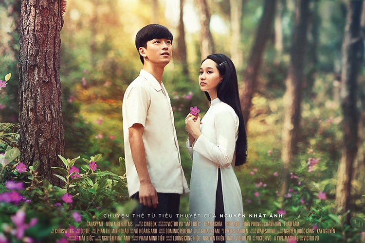 Mắt Biếc (2019)