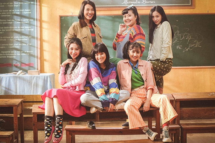 Tháng Năm Rực Rỡ (2018)