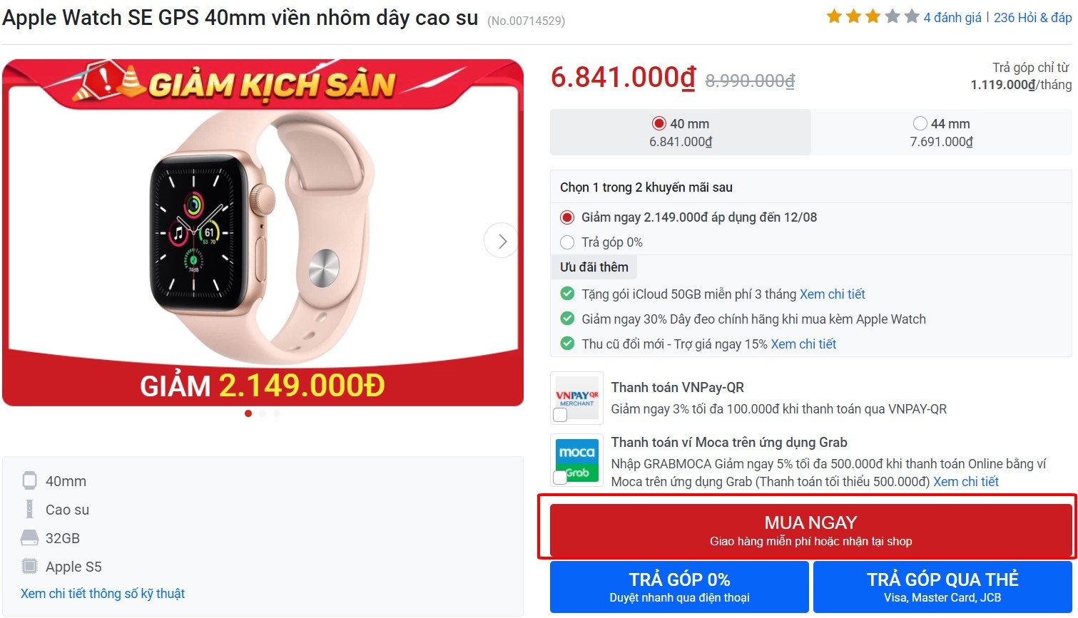 Hướng dẫn mua hàng giảm giá tại FPT Shop thanh toán qua VNPAY-QR