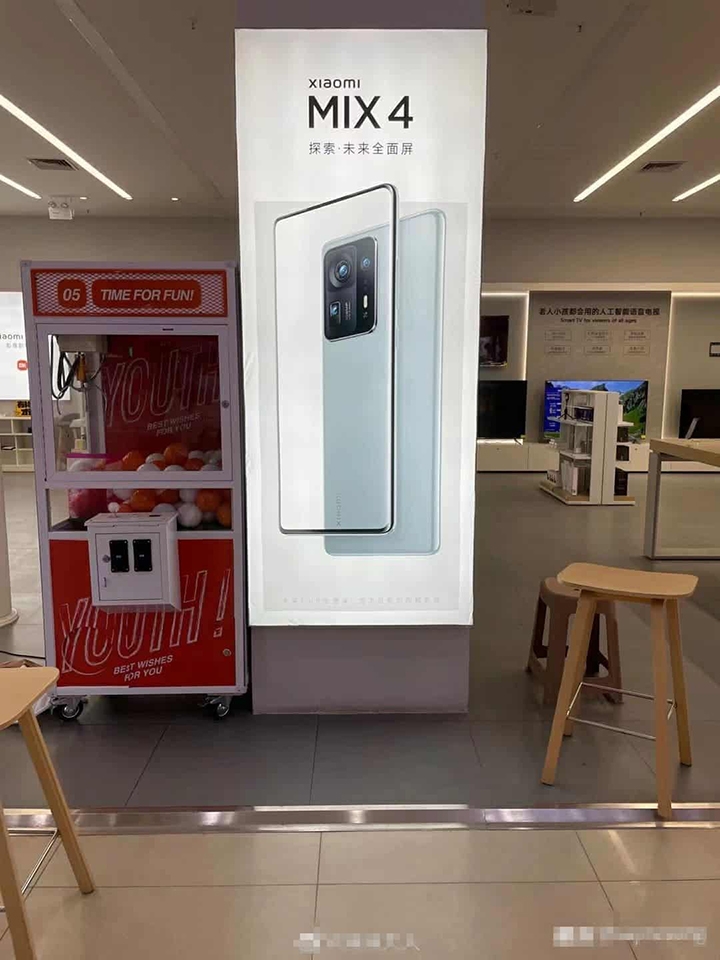 poster Xiaomi Mi MIX 4 poster Xiaomi Mi MIX 4