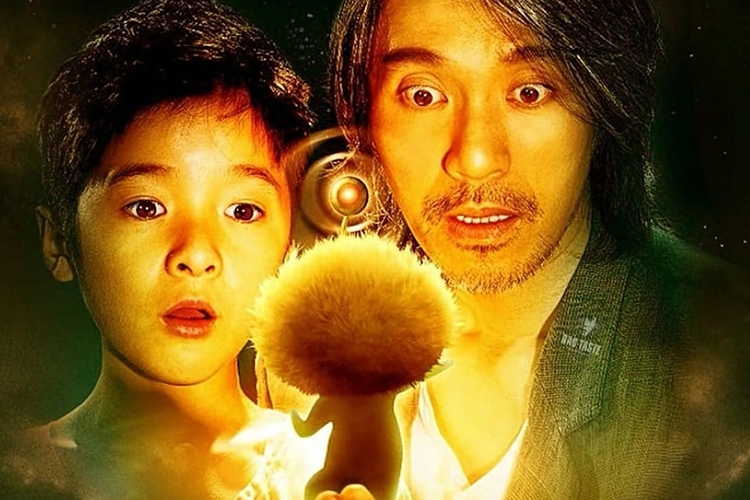 CJ7 - Siêu khuyển thần thông (2008)