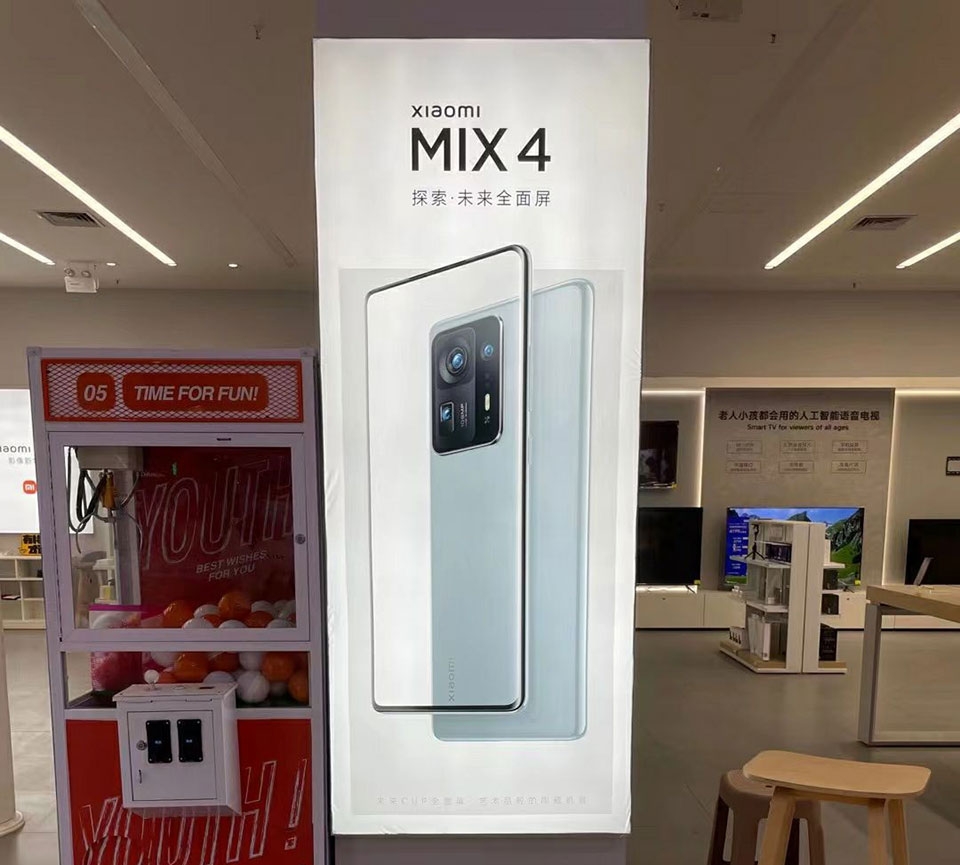 Ảnh quảng cáo Xiaomi Mi Mix 4 Ảnh quảng cáo Xiaomi Mi Mix 4