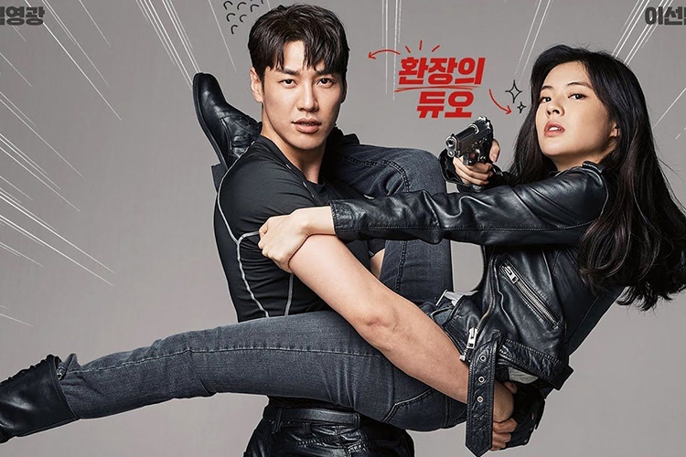 Nhiệm vụ khả thi - Mission: Possible (2021)