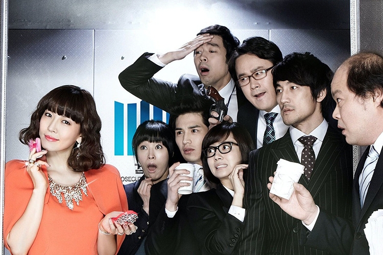 Prosecutor Princess – Nữ công tố viên sành điệu (2010)
