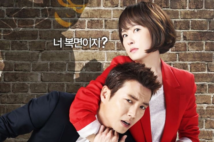 Masked Prosecutor – Mặt nạ công tố viên (2015)