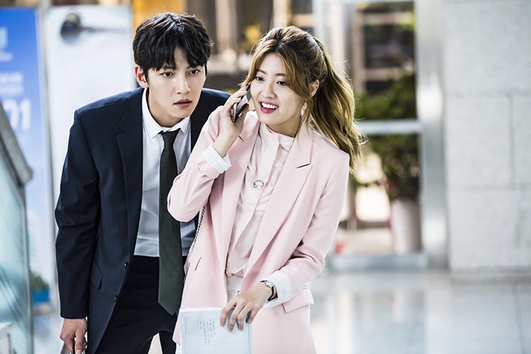 Suspicious Partner – Đối tác đáng ngờ (2017)