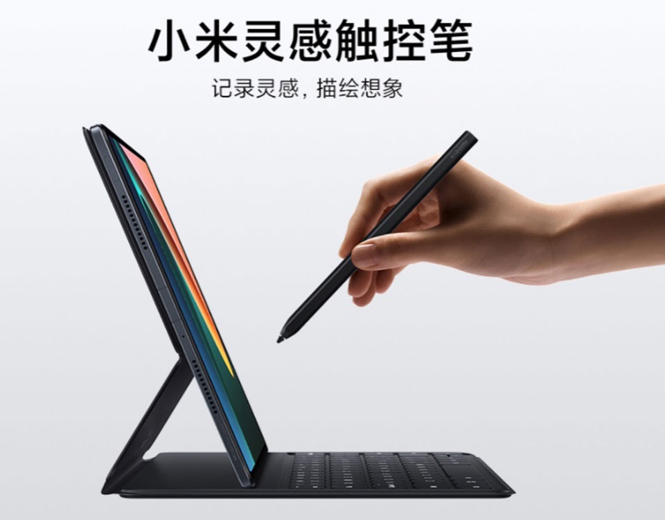 Xiaomi Mi Pad 5 và Mi Pad 5 Pro được trang bị bút stylus