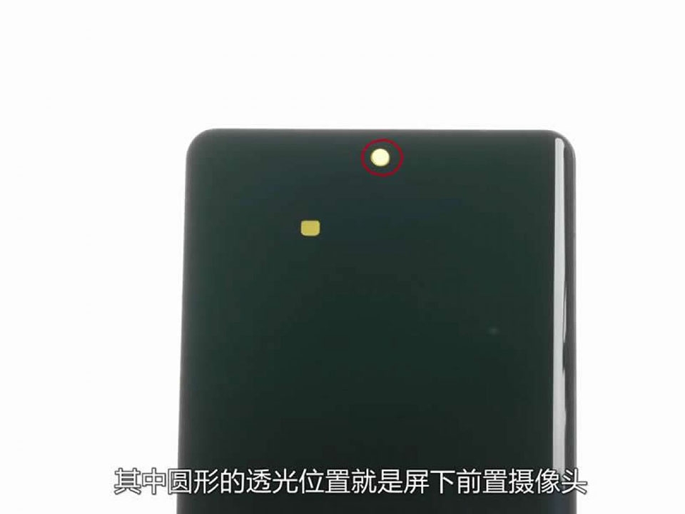 Mổ bụng Xiaomi Mi MIX 4 (ảnh 3)