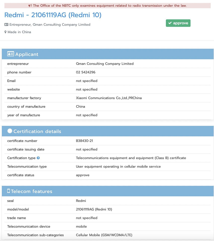 Redmi 10 đạt chứng nhận NBTC (ảnh 1)