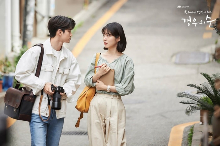 More than friends - Hơn cả tình bạn (2020)