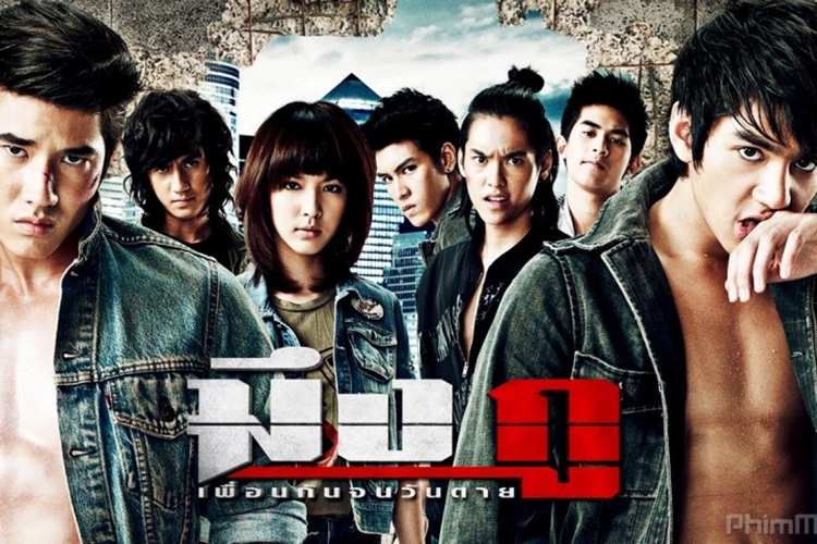 Friends Never Die - Tình bạn bất tử (2012)