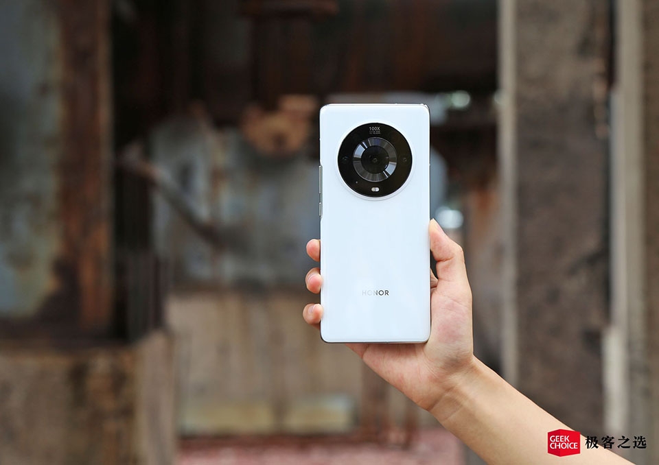 Honor Magic 3 Pro