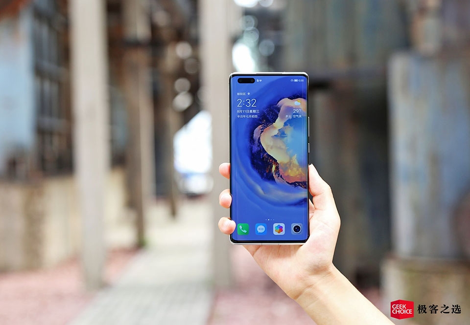 Mặt trước của Honor Magic 3 Pro