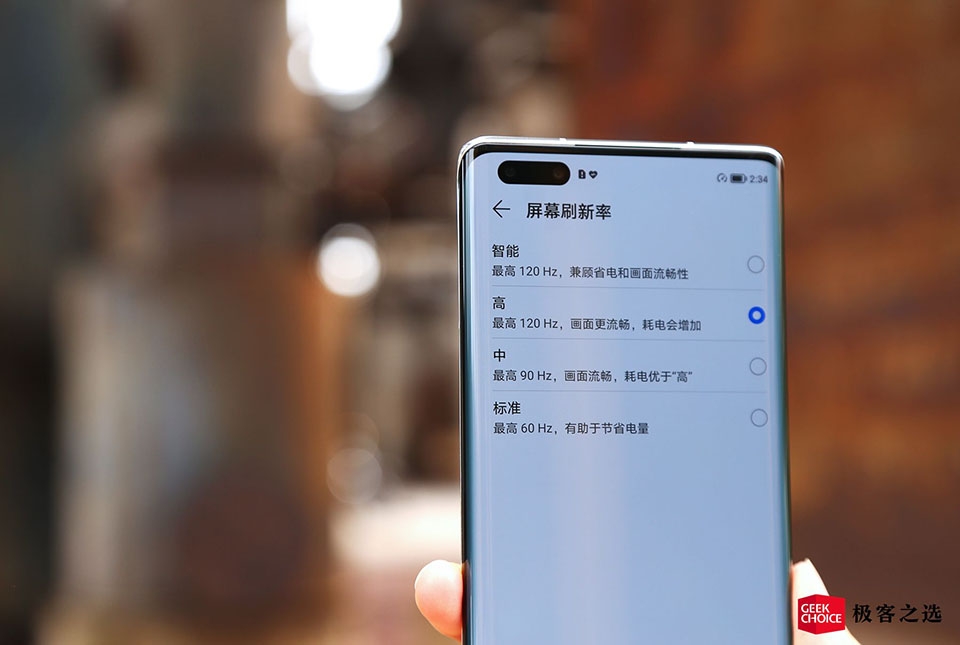 Honor Magic 3 Pro có màn hình chất lượng