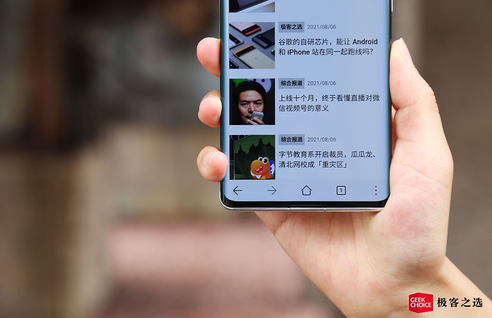 Honor Magic 3 Pro có chip khủng