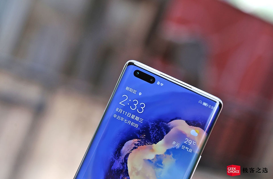 Honor Magic 3 Pro có camera kép ở phía trước