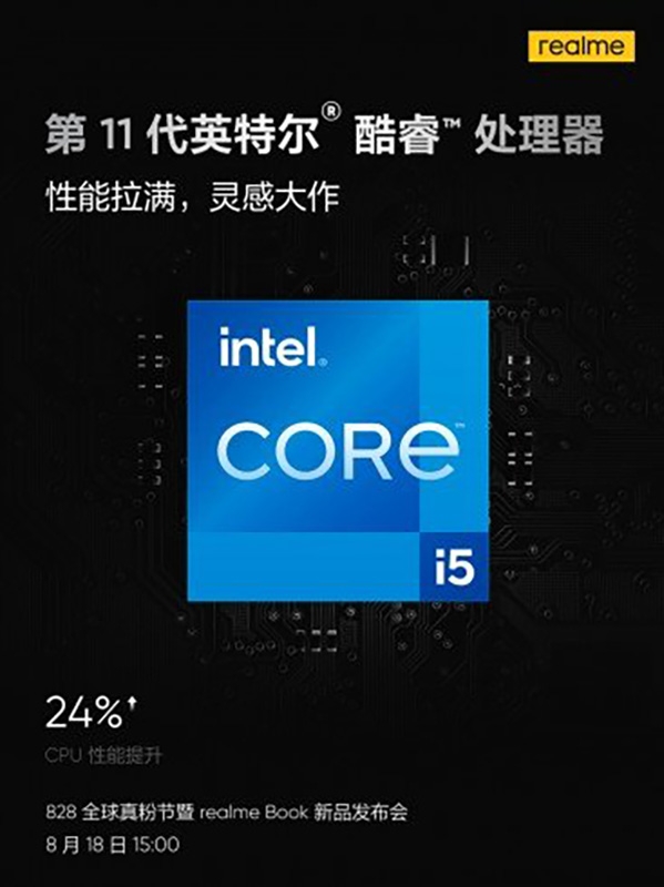 Teaser Realme Book Slim (ảnh 1)