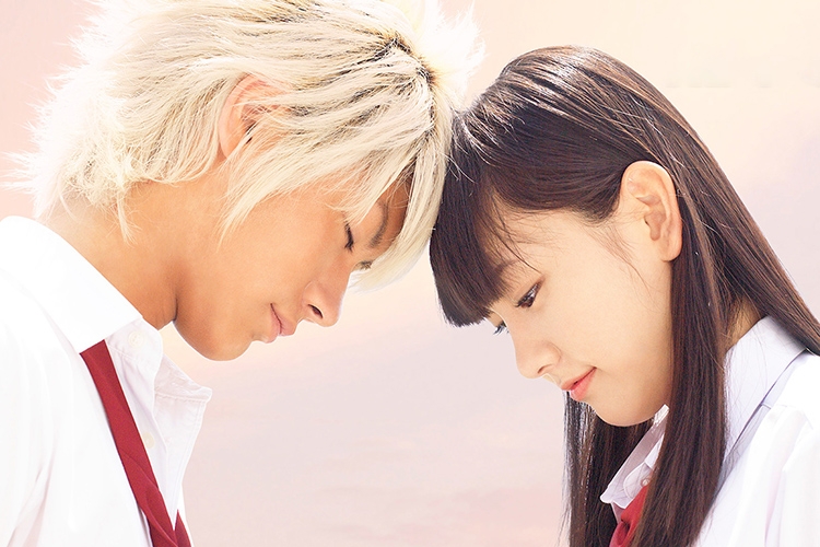 Bầu trời tình yêu - Koizora / Sky Of Love (2007)