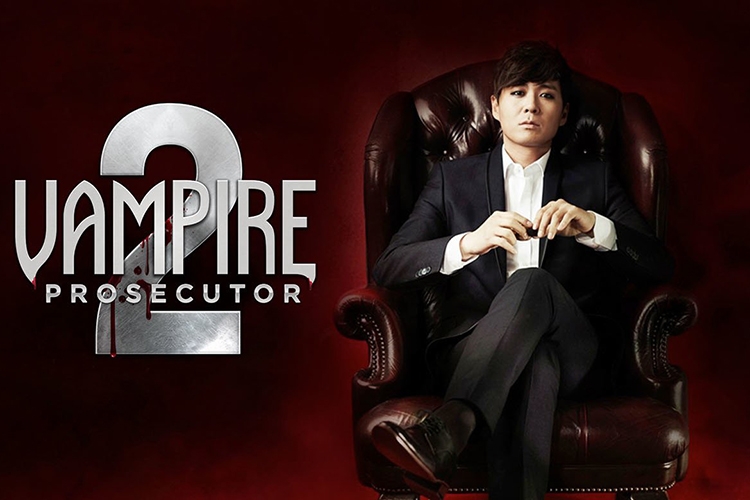 Công Tố Viên Ma Cà Rồng - Vampire Prosecutor (2012)