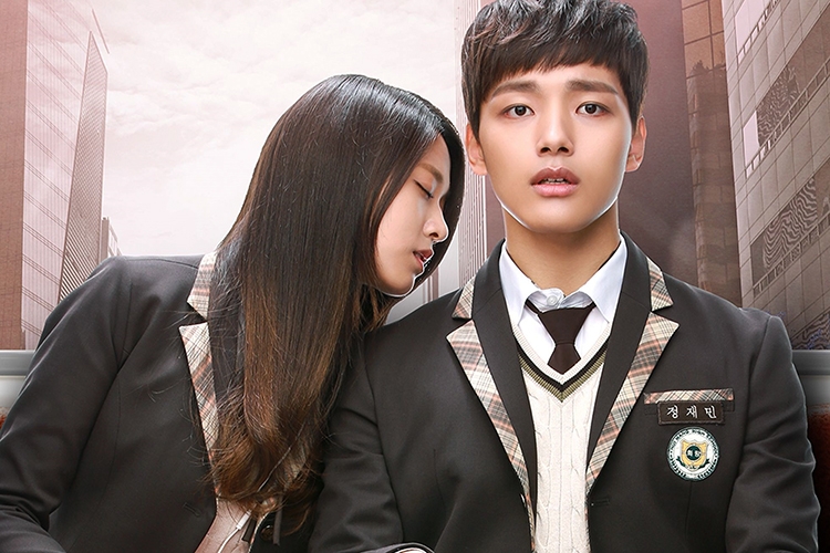 Mứt Cam - Orange Marmalade (2015)