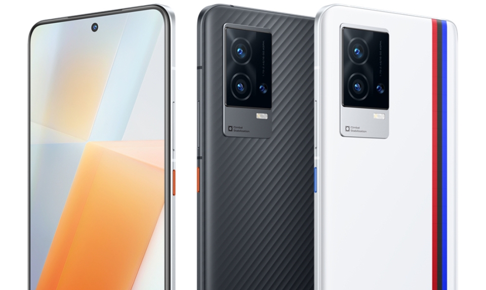 Tính năng iQOO 8 series (ảnh 2)