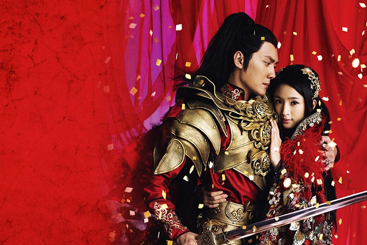 Lan Lăng Vương – Prince Of Lan Ling (2016)