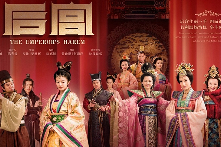 Quyền Lực Vương Phi – The Emperor's Harem (2011)