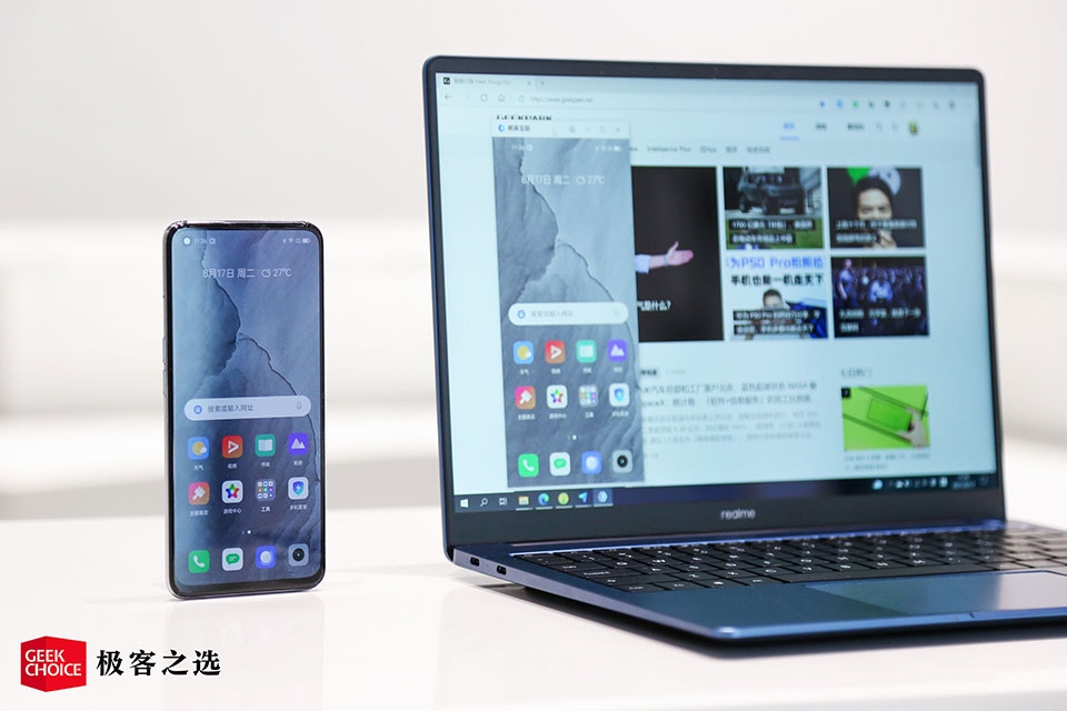 Realme Book còn có khả năng kết nối nhanh với các điện thoại của OPPO và Realme Realme Book còn có khả năng kết nối nhanh với các điện thoại của OPPO và Realme