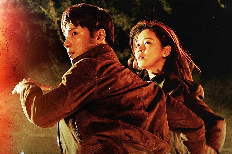 Train -  Thế Giới Song Song (2020)