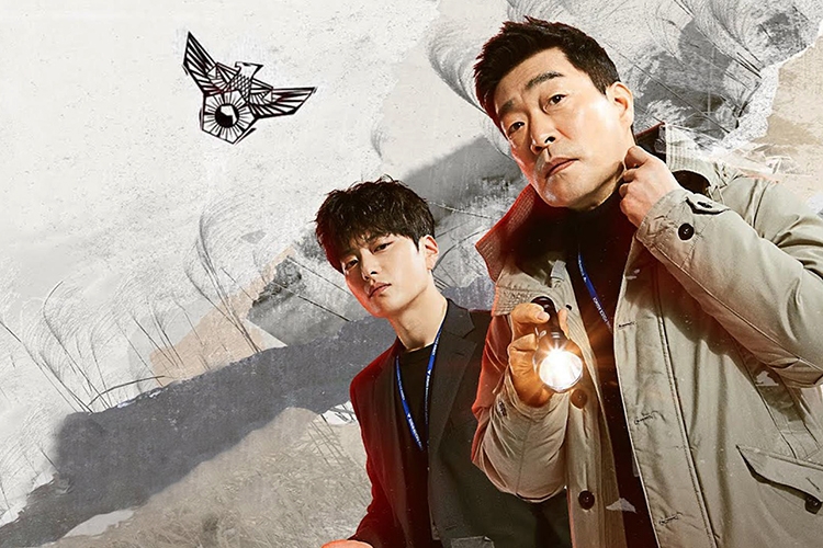 The Good Detective – Thanh Tra Mẫu Mực (2020)