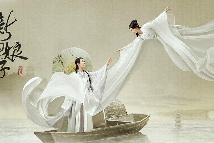 Tân Bạch nương tử truyền kỳ (2019)