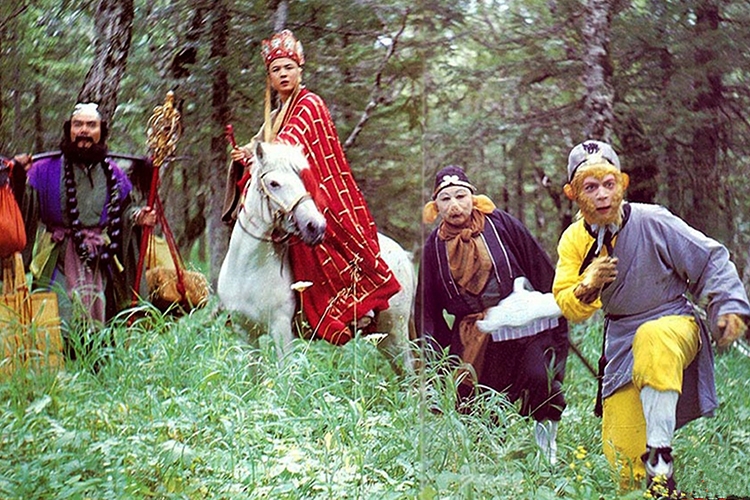 Tây Du Ký (1986)