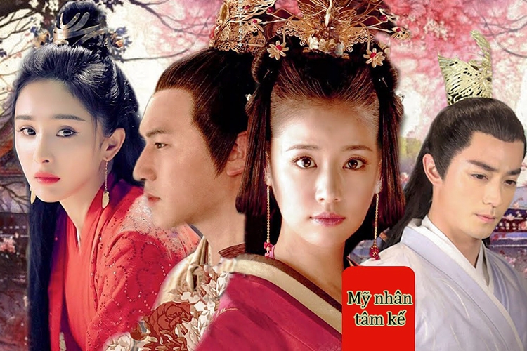 Mỹ nhân tâm kế (2013)