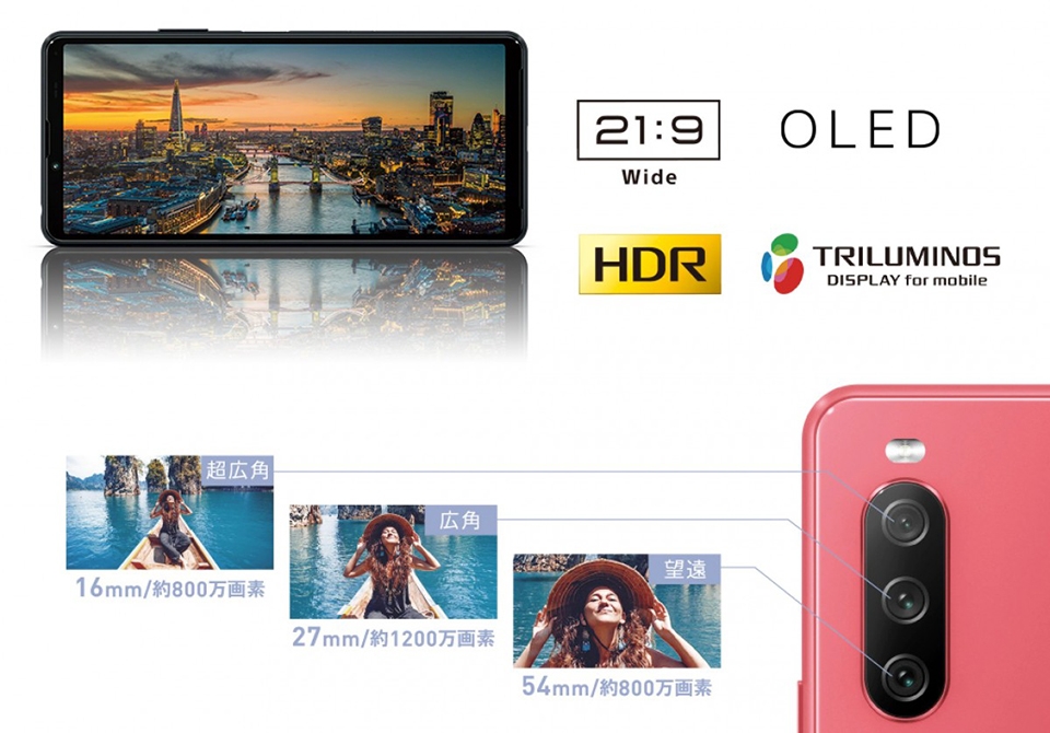 Sony Xperia 10 III Lite ra mắt (ảnh 2)