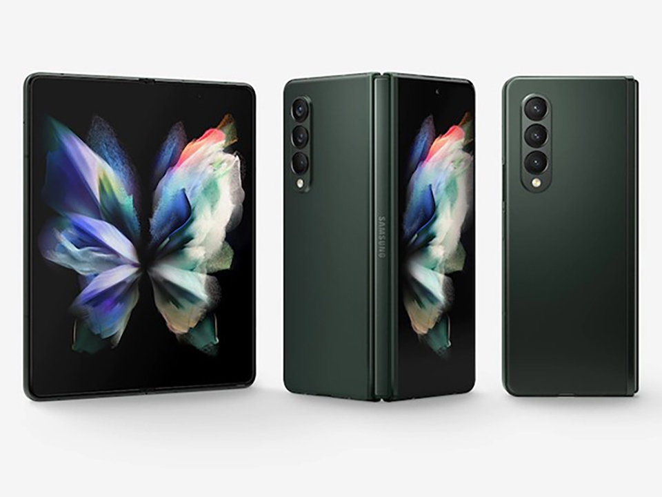 Galaxy Z Fold 3 5G (ảnh 1) Galaxy Z Fold 3 5G (ảnh 1)