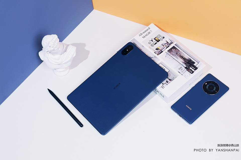 Honor Tab V7 Pro