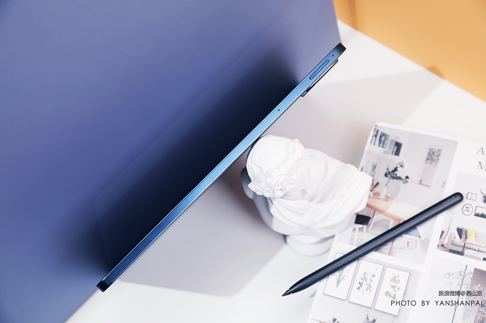 Honor Tab V7 Pro