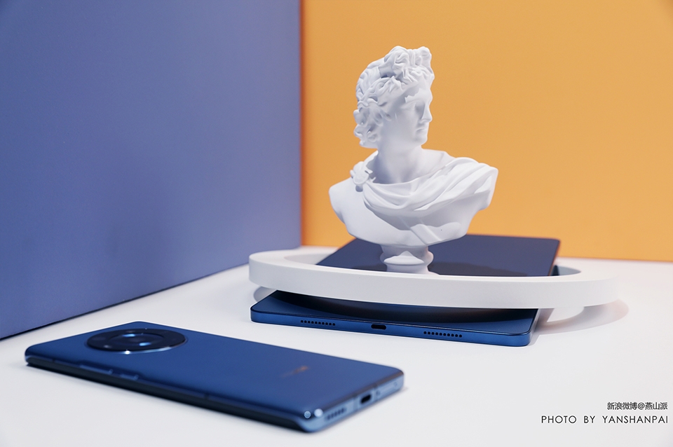 Honor Tab V7 Pro
