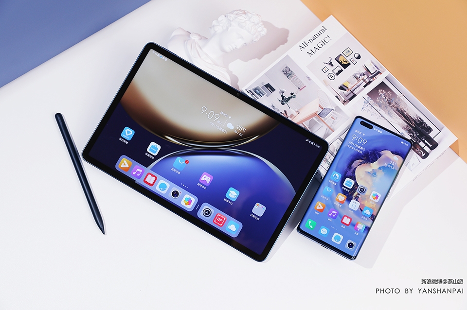 Honor Tab V7 Pro có thiết kế màn hình tràn viền tuyệt đẹp