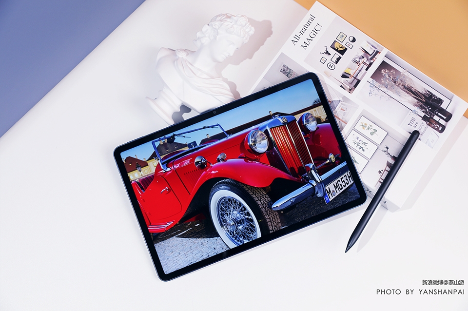Honor Tab V7 Pro