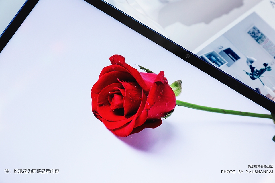 Honor Tab V7 Pro