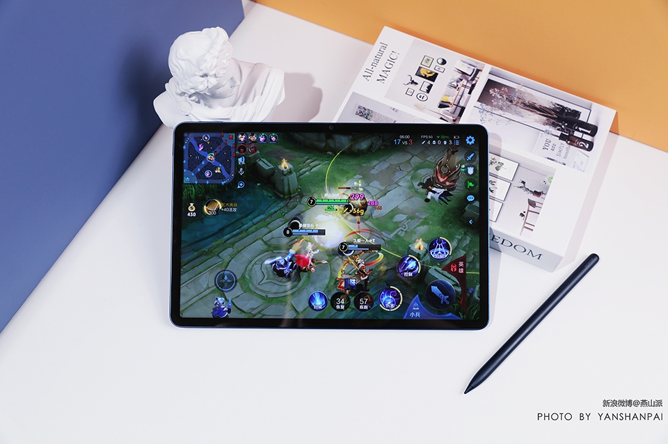 Honor Tab V7 Pro được trang bị chip tốt nhất của MediaTek
