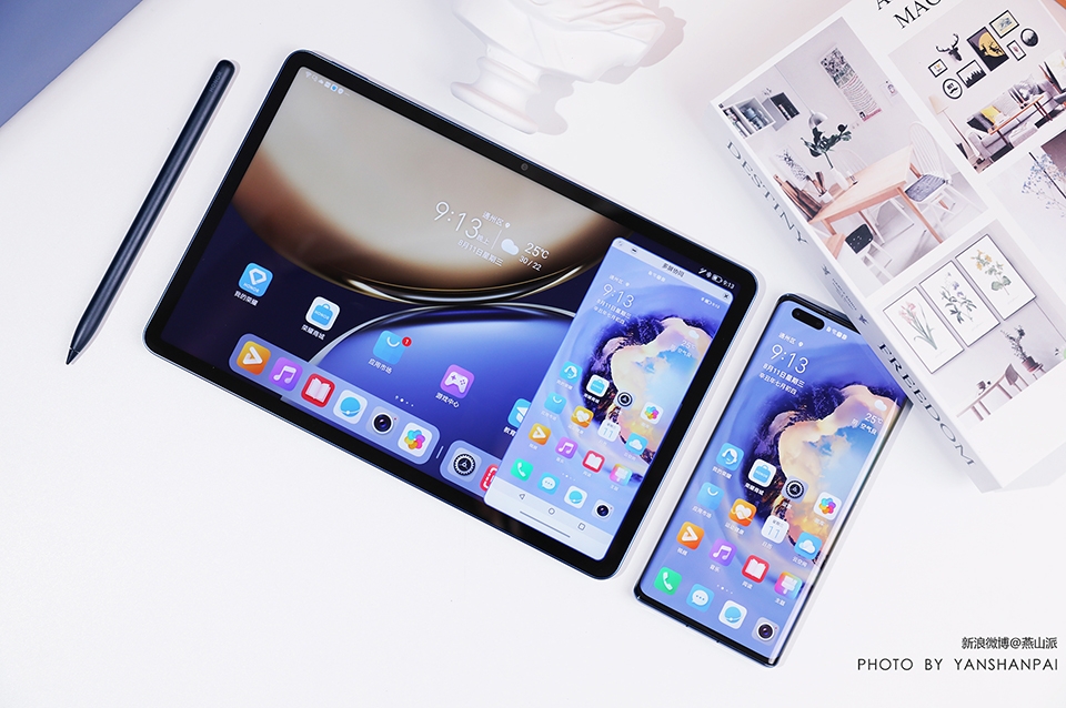 Máy tính bảng chạy trên Android 11 mới nhất