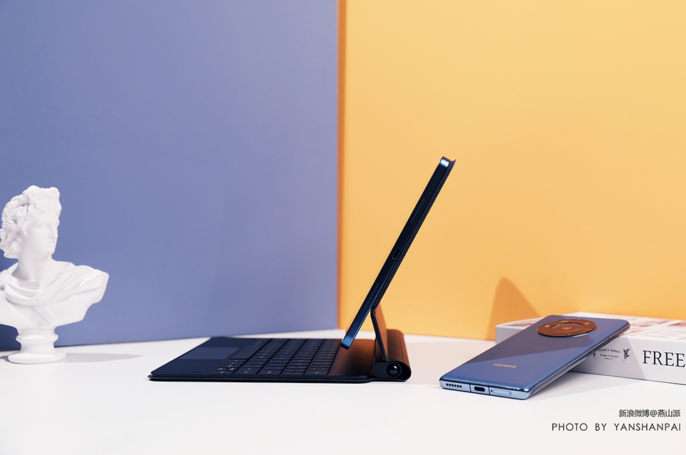 Honor Tab V7 Pro